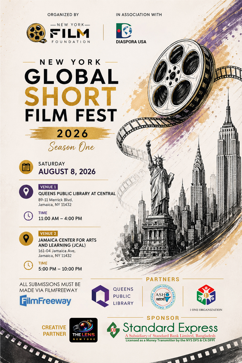 New York Global Short Film Fest 2026 to Be Held on August 8