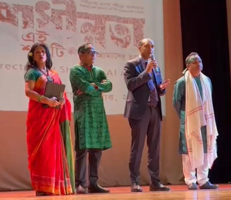 Documentary “Independence: How This Word Became Ours” premiered at the Jamaica Performing Arts Center in New York, followed by speeches from invited guests.