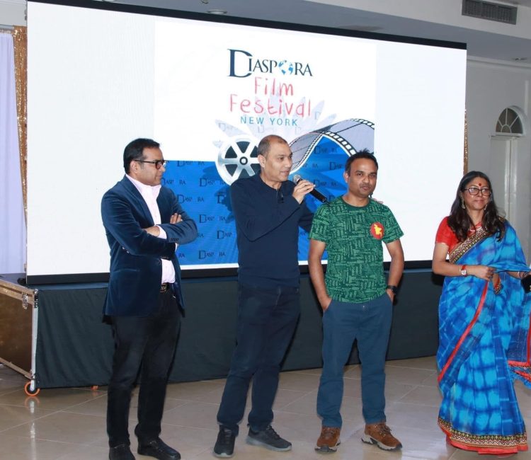 “Diaspora Film Festival” was organized in the Bronx.